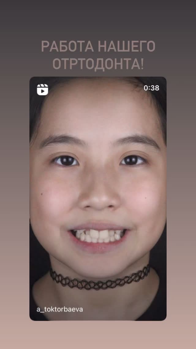 Токторбаева Айтолкун