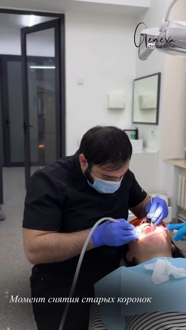 Работа Dr. Аслан