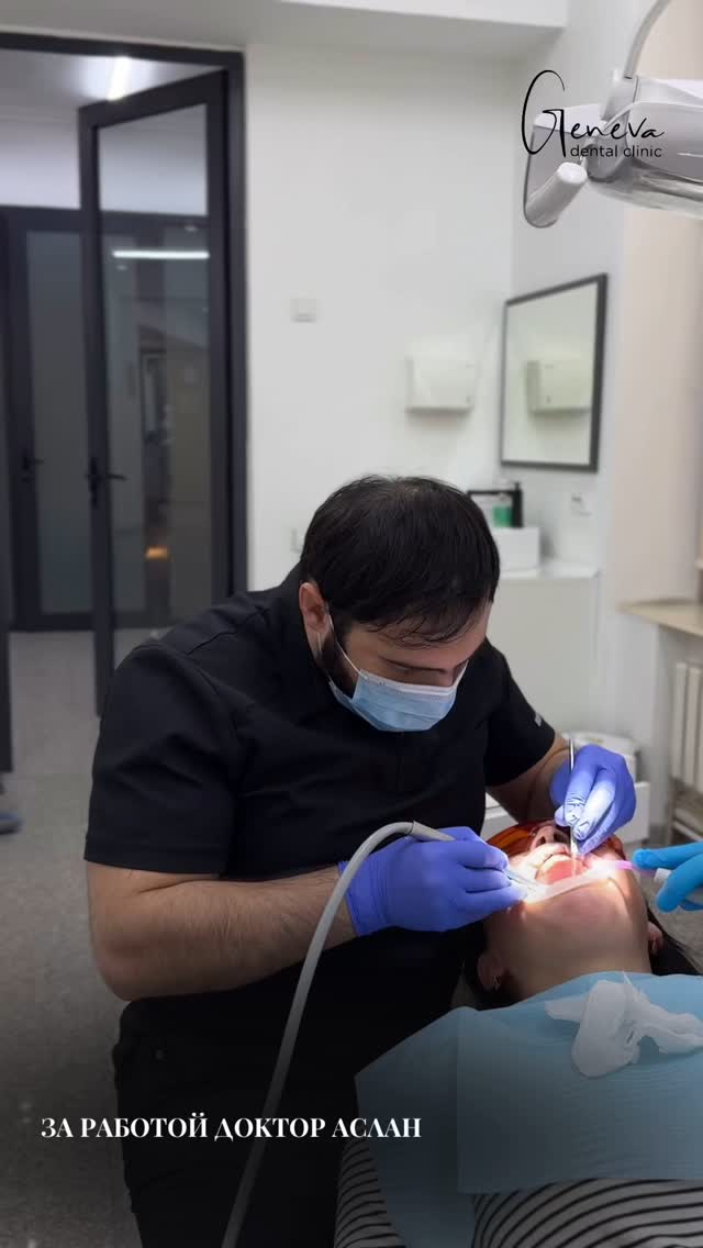 Результат лечения