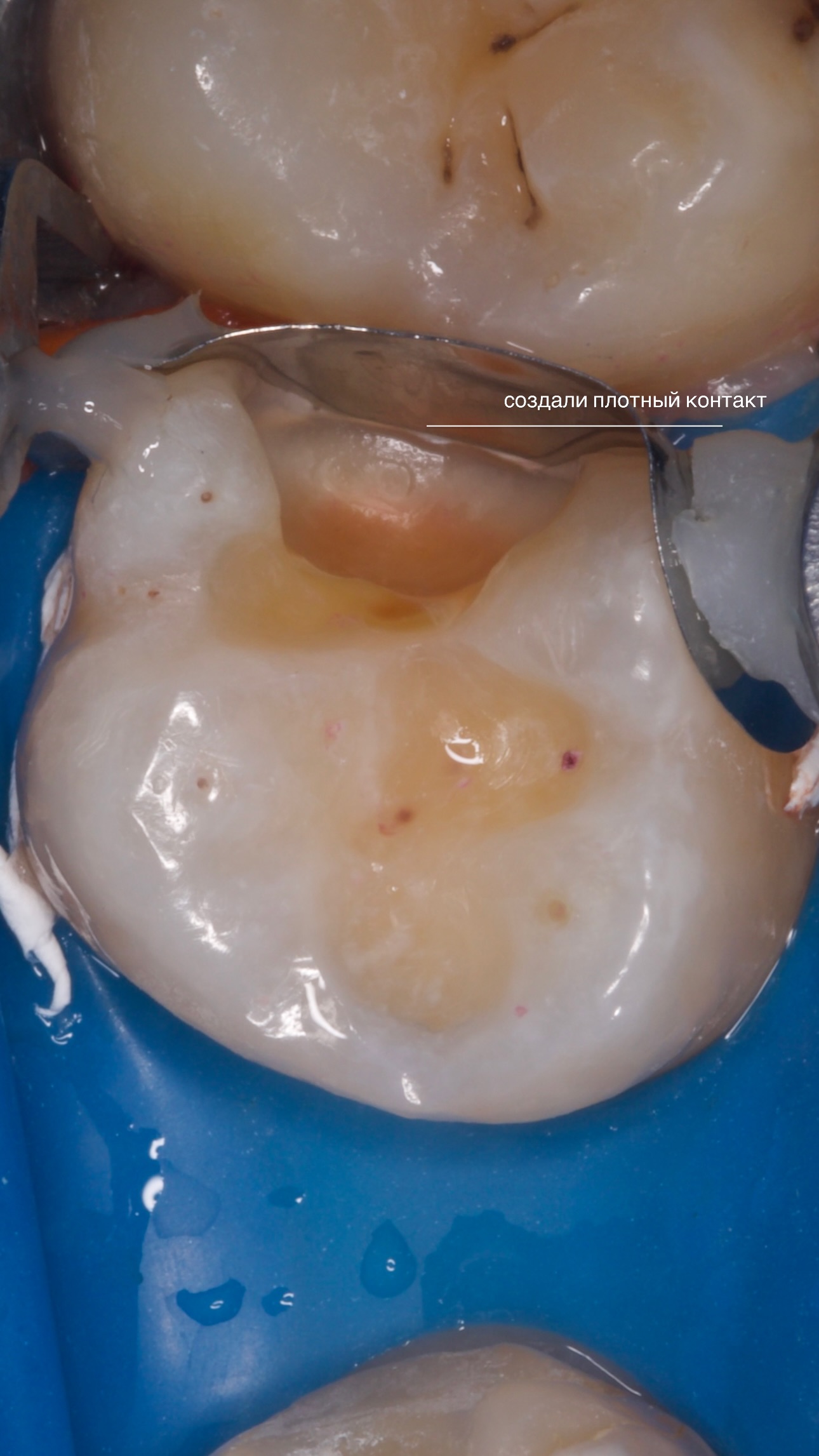 Работа клиники