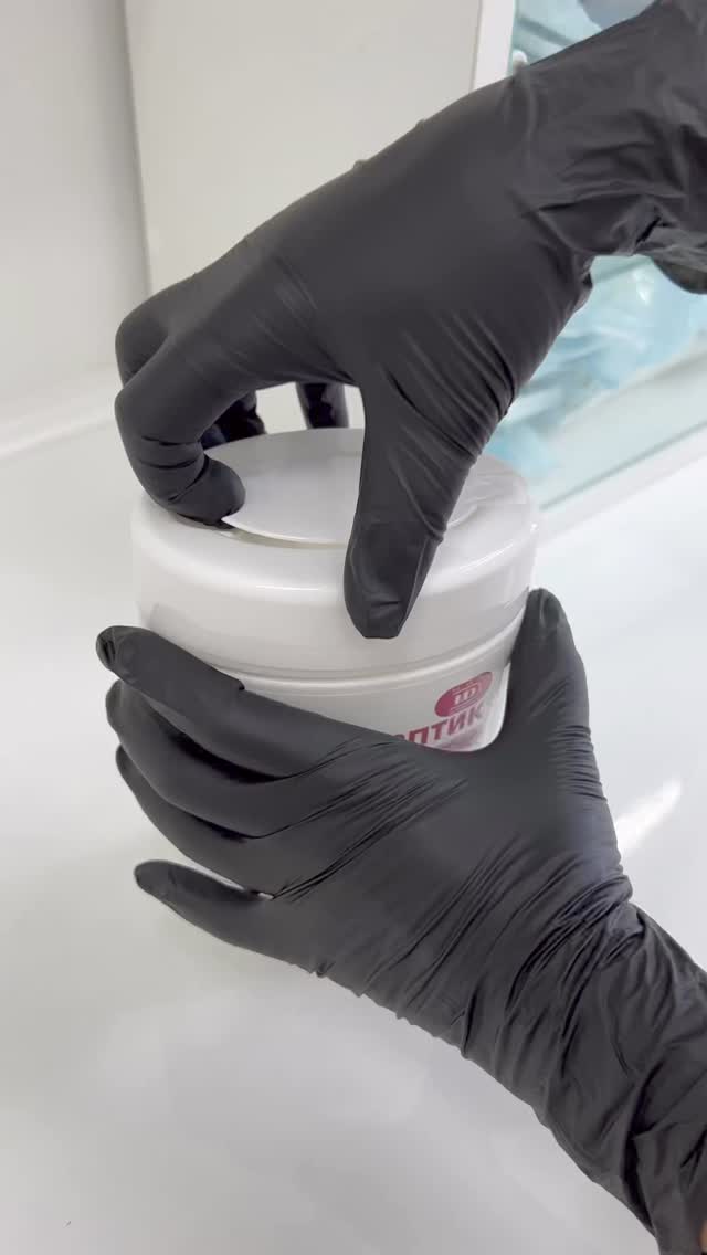 Стерильность